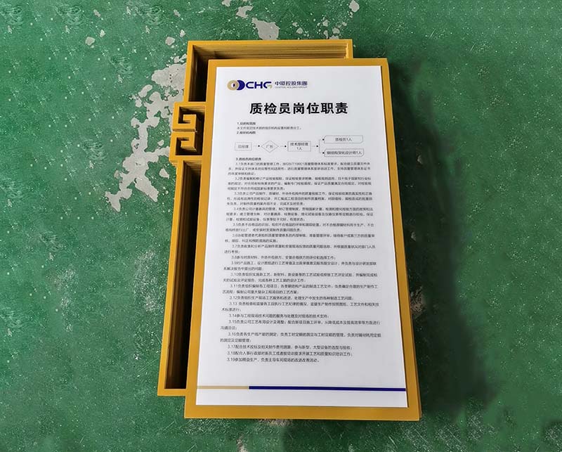 上海金色PVC板+亚克力